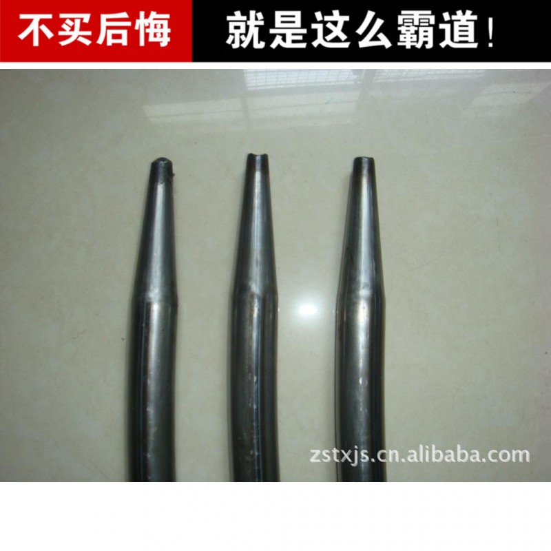 廠傢直銷價2016新款錐形管真誠合作批發・進口・工廠・代買・代購
