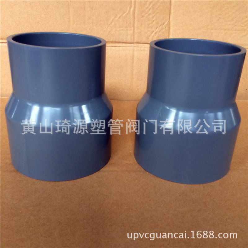 dn90*75給水pvc異徑管(大小頭)  寧波廠傢低價批發工廠,批發,進口,代購
