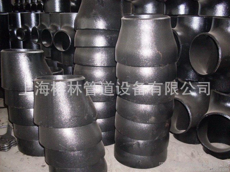 製造生產標準大全碳鋼同心異徑管大小頭  合金鋼焊接國標異徑管工廠,批發,進口,代購