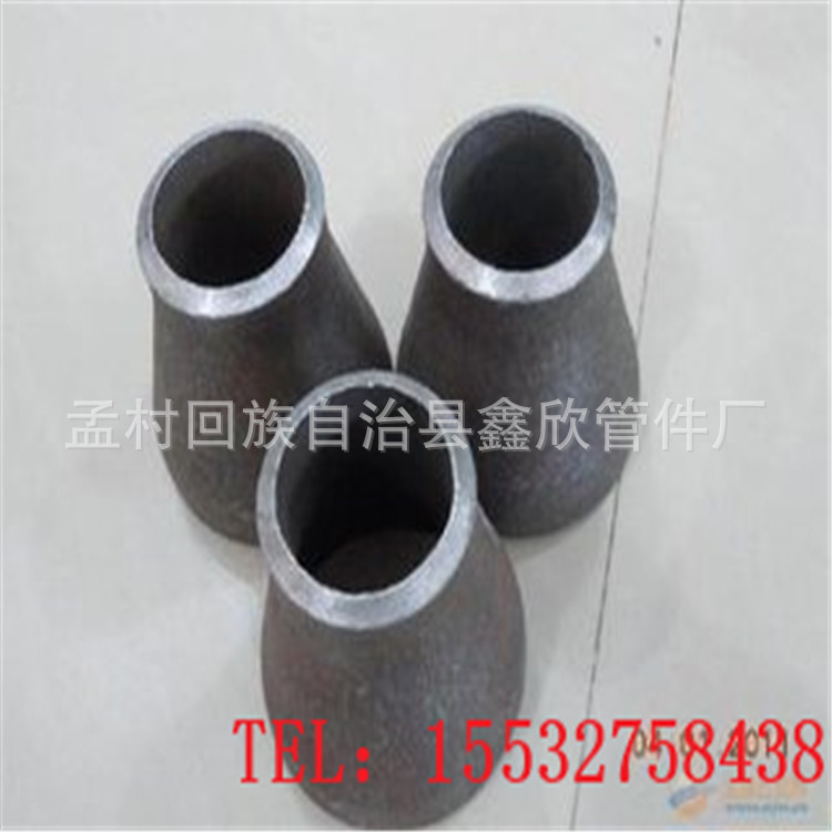 廠傢直銷 UL認證 溝槽絲接異徑管 溝槽絲接大小頭 3C消防管件批發・進口・工廠・代買・代購