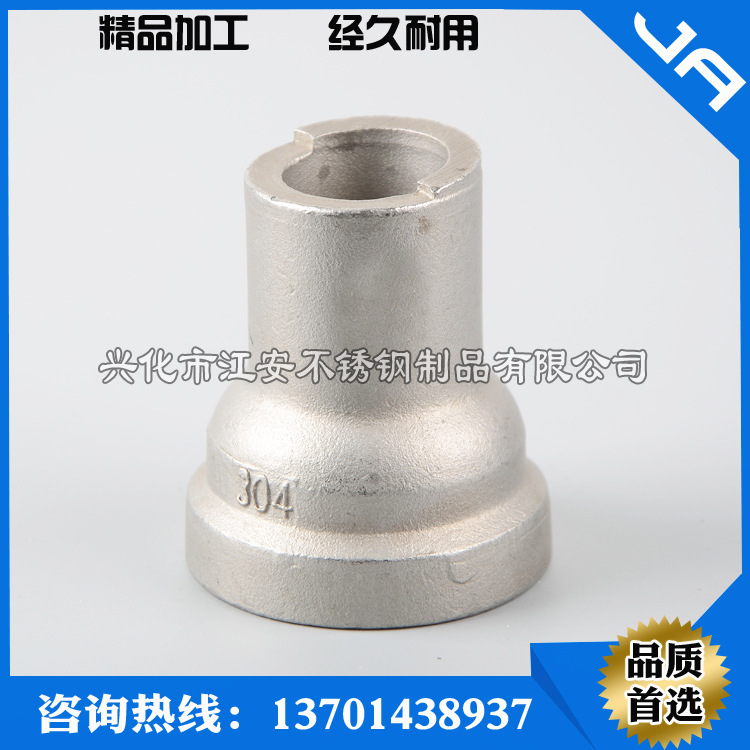 現貨供應 管道變徑 大小頭 碳鋼偏心 鑄件大小頭工廠,批發,進口,代購