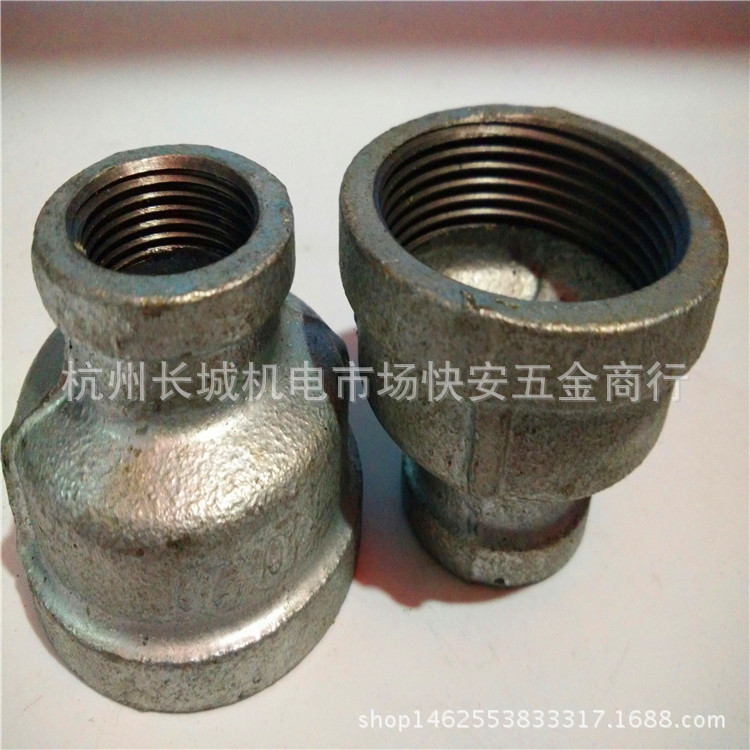 2.5寸鍍鋅內絲大小頭變2寸1.5寸接頭異徑/變徑dn65*dn25/32/40/50批發・進口・工廠・代買・代購