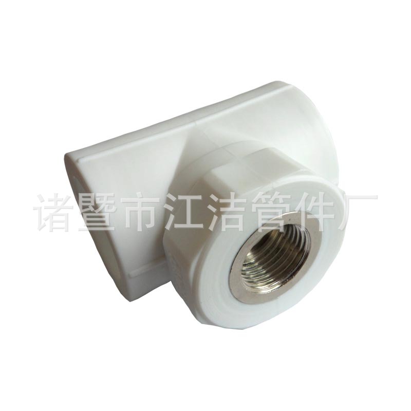 專業品質供應國標PPR內絲三通 ppr內絲直接 PPR管件系列 價格低批發・進口・工廠・代買・代購