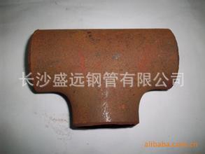 湖南長沙三通大量低價銷售各種規格的大小三通批發・進口・工廠・代買・代購