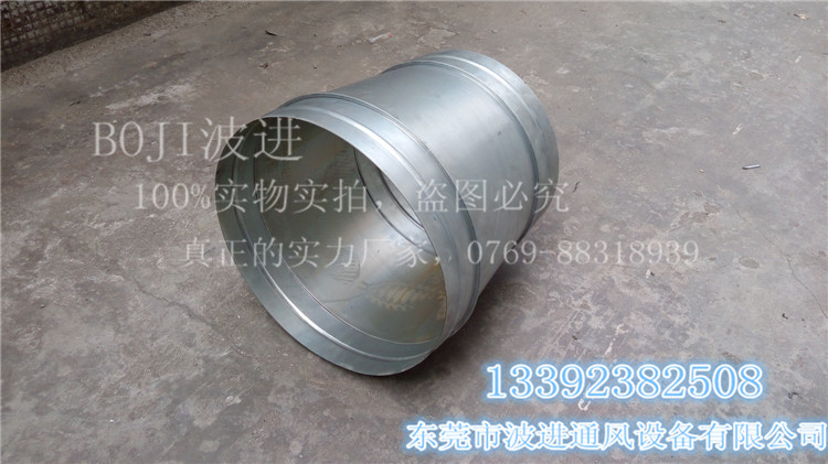 異徑接頭，白鐵大小頭、變徑接頭、加工鍍鋅白鐵皮大小頭變徑風管批發・進口・工廠・代買・代購
