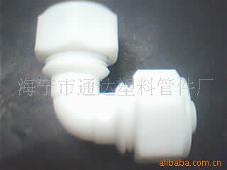 供應POM管件〈新品〉異徑管批發・進口・工廠・代買・代購
