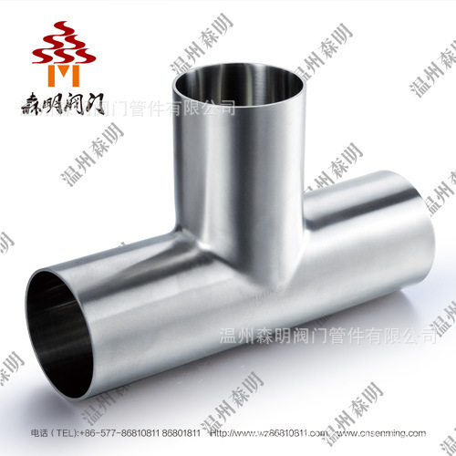 廠傢直銷  3A/IDF標準(1/2"-4")  不銹鋼焊接式三通批發・進口・工廠・代買・代購