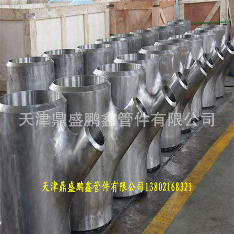 廠傢供應碳鋼 焊接三通 四通 異徑三通 異徑四通 變徑四通批發・進口・工廠・代買・代購