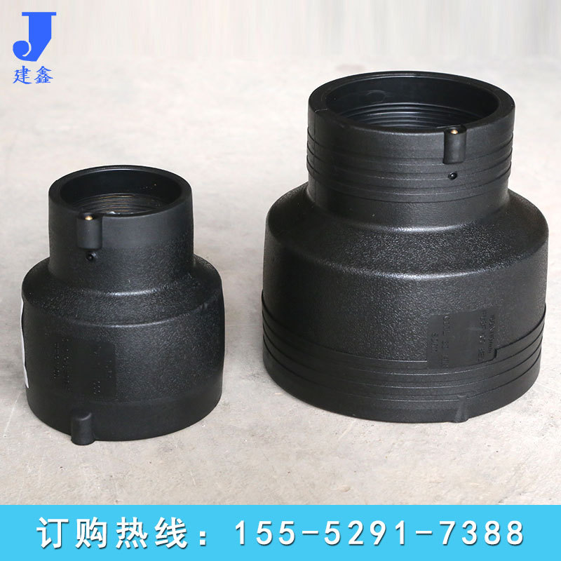 PE塑料傢用自來水用國標電熔異徑直接管 小型農田灌溉批發・進口・工廠・代買・代購