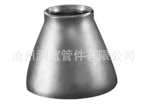 國標碳鋼異徑管 同心大小頭 偏心大小頭 厚壁高壓異徑管 質量保證批發・進口・工廠・代買・代購