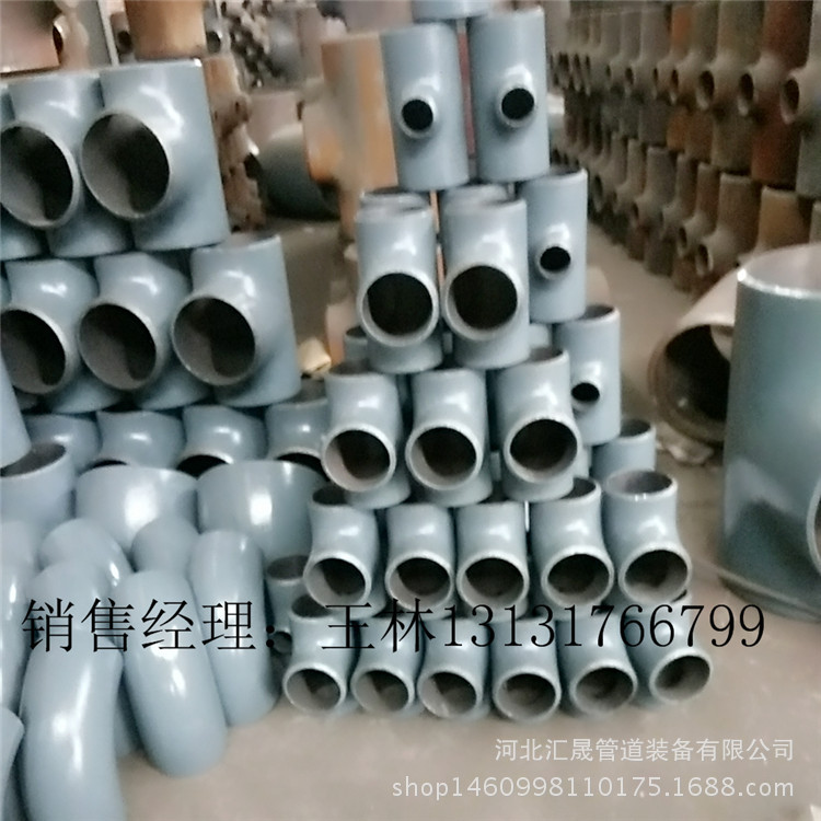 廠傢直銷三通 各種材質三通 高壓三通 優質三通工廠,批發,進口,代購