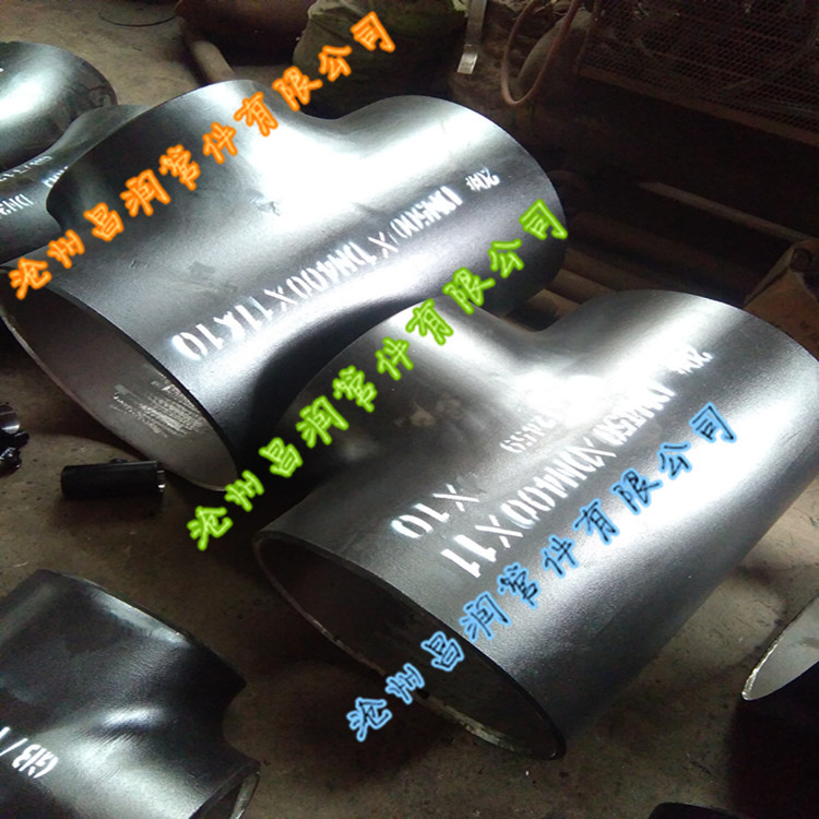 河北管件專業生產廠傢直供 碳鋼三通  大量批發 質保 量大優惠工廠,批發,進口,代購