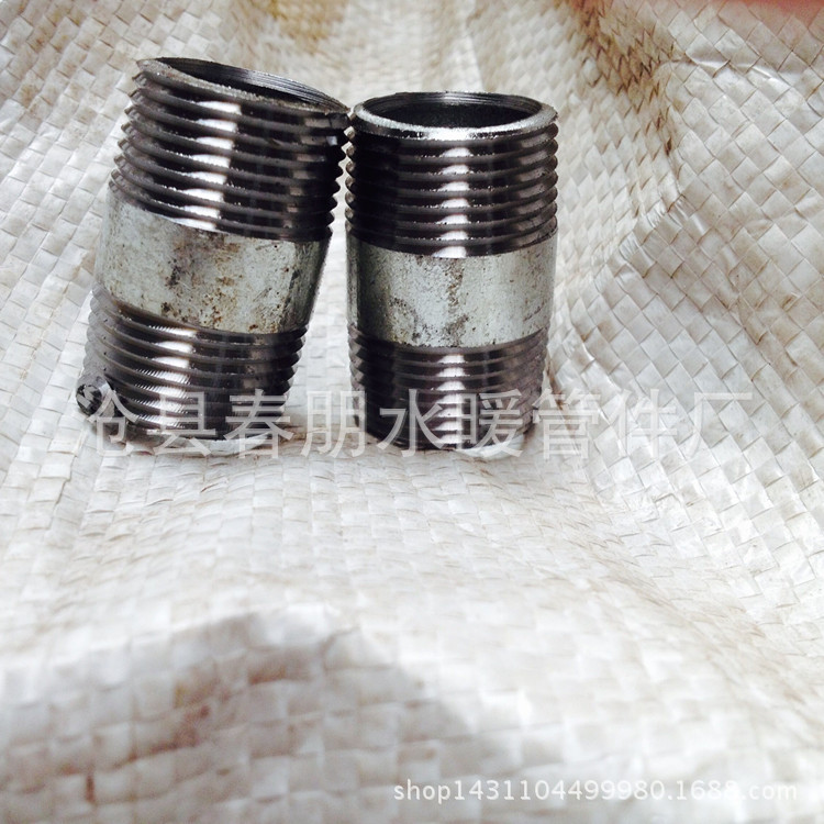 供應優質焊接鋼管接頭   水暖管件工廠,批發,進口,代購