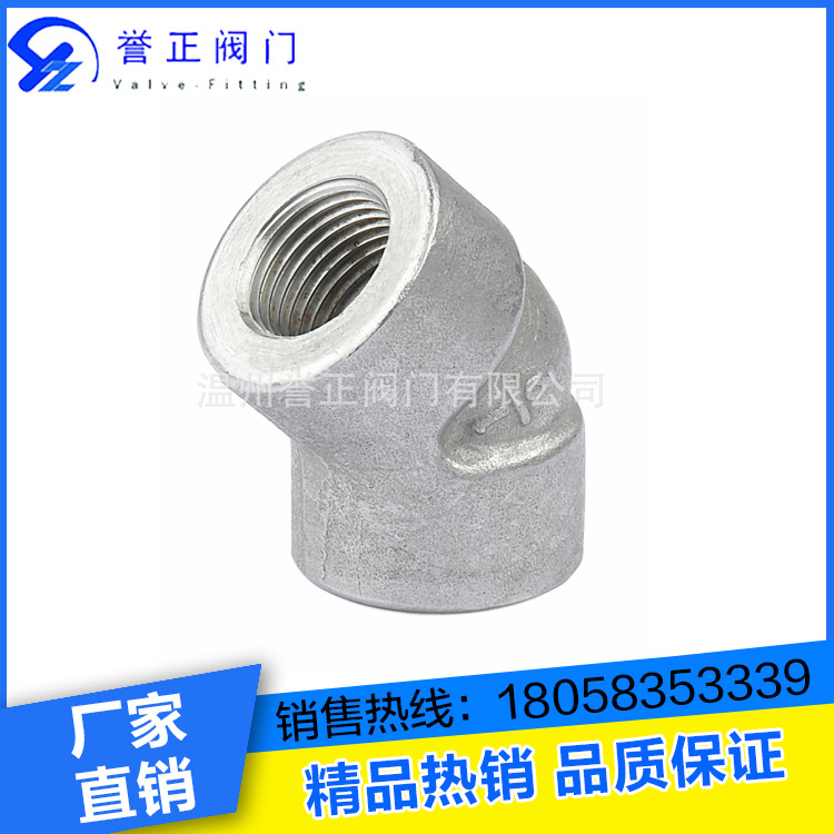 呼吸管路溫度計接頭重復感溫直行接頭呼吸濕化器溫度計三通22轉15批發・進口・工廠・代買・代購