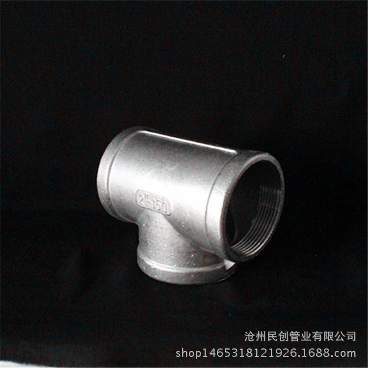 不銹鋼三通 201 304 316材質 異徑三通均可定製批發・進口・工廠・代買・代購