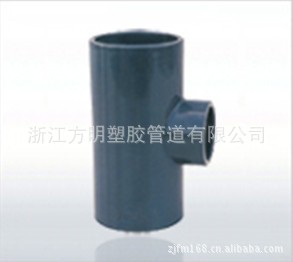 【廠傢直銷】供應ABS UPVC CPVC PVC-M異徑塑料三通閥門批發・進口・工廠・代買・代購