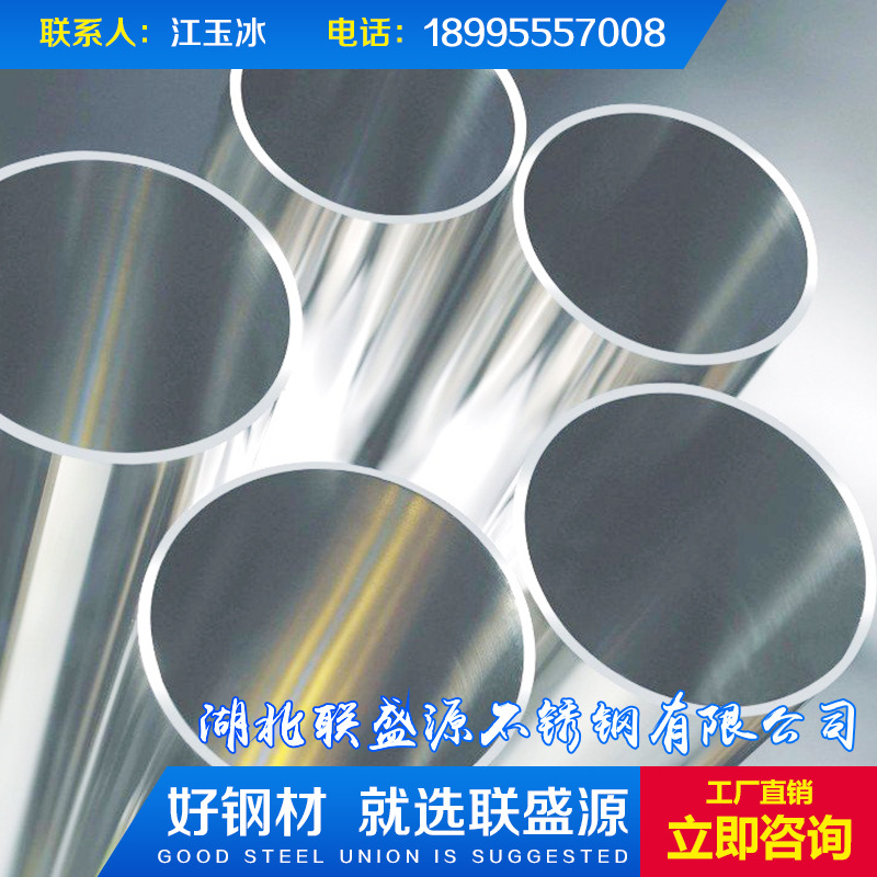 不銹鋼薄壁雙卡壓式衛生級水管雙卡壓式彎頭 三通 廠傢直銷批發・進口・工廠・代買・代購