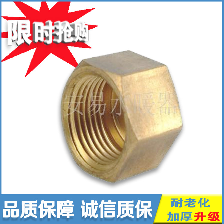 供應閥門水暖等銅合金材 內絲三通帶活接特殊三通 水暖接頭銅配件批發・進口・工廠・代買・代購
