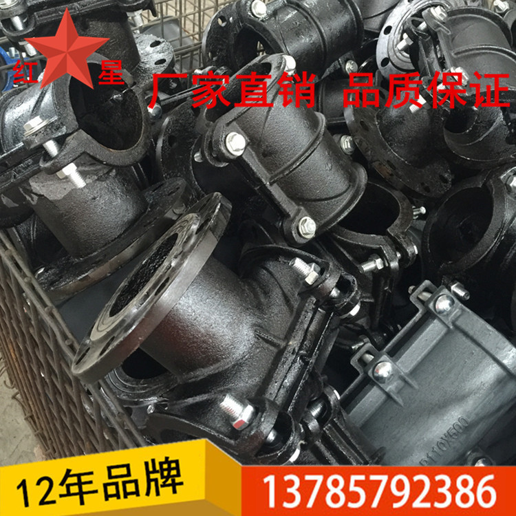 直銷球墨鑄鐵法蘭式  馬鞍三通分水卡子，三通管卡  量大優惠工廠,批發,進口,代購