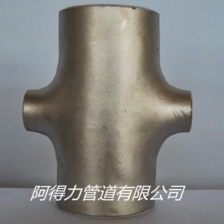 碳鋼四通  承插焊四通 質量保證 規格齊全可加工定製批發・進口・工廠・代買・代購