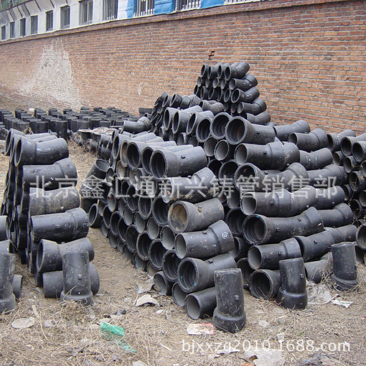 北京球墨鑄鐵管件 承插彎頭 球墨彎頭 量大優惠批發・進口・工廠・代買・代購