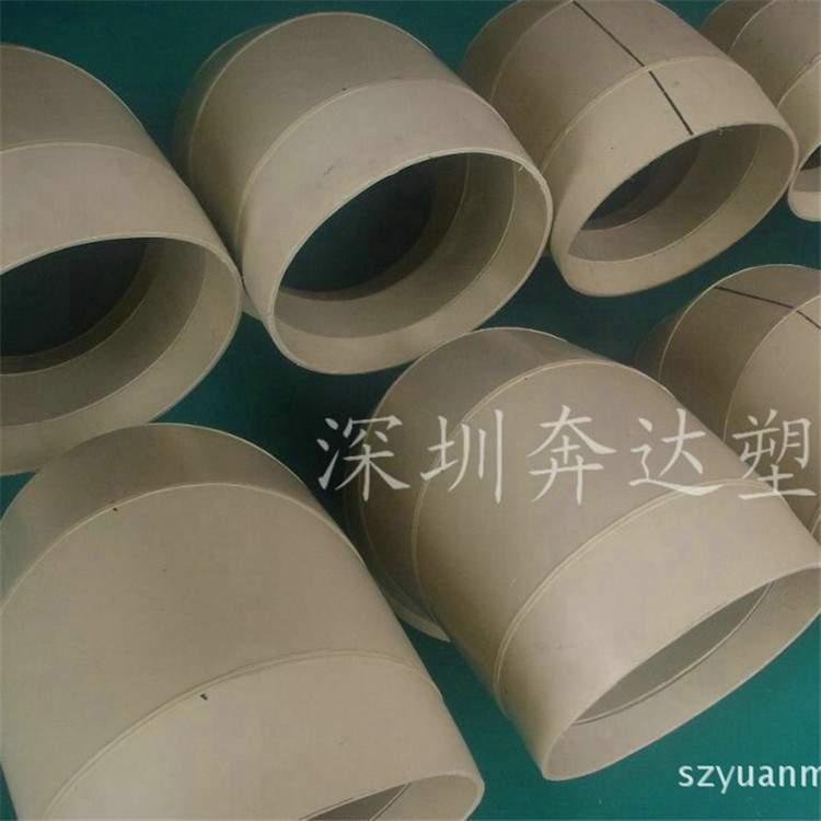 廠傢直銷 優質pp彎頭 90度塑料彎頭 耐腐蝕pp彎頭 質優價廉工廠,批發,進口,代購