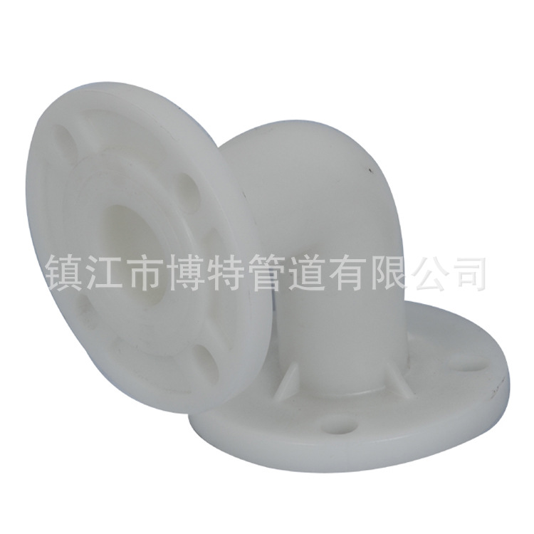 法蘭彎頭 FRPP法蘭彎頭 博特管道 廠傢直銷 專業生產工廠,批發,進口,代購