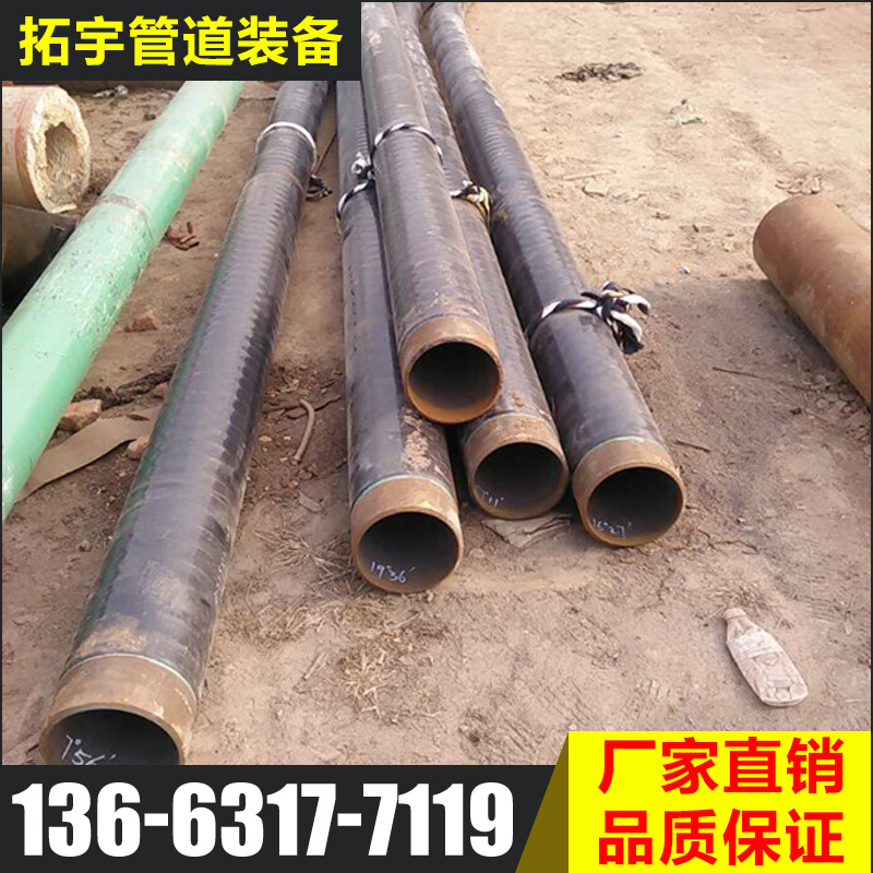 高精度穿線傢具彎管加工 國標碳鋼彎管批發 耐磨防腐彎管管件批發・進口・工廠・代買・代購