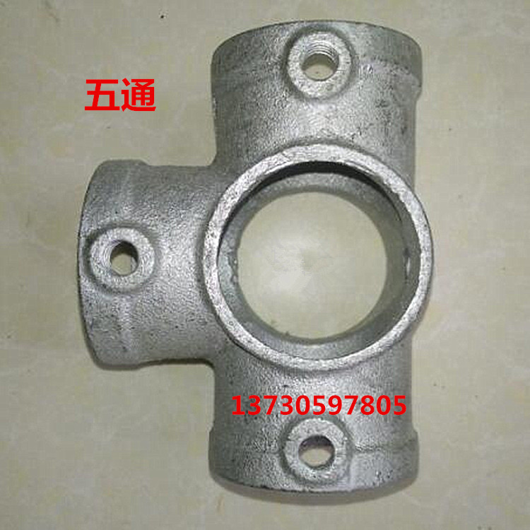 廠傢直銷鏈接接頭  鋼管專用扣件  彎頭 建材三通配件規格多價低工廠,批發,進口,代購