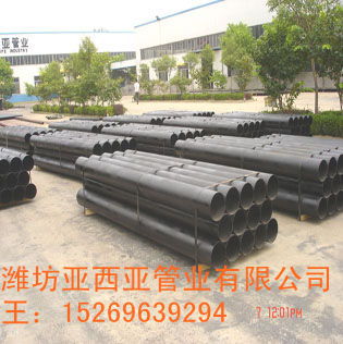 柔性鑄鐵管單價多少 鑄鐵管尺寸長度工廠,批發,進口,代購