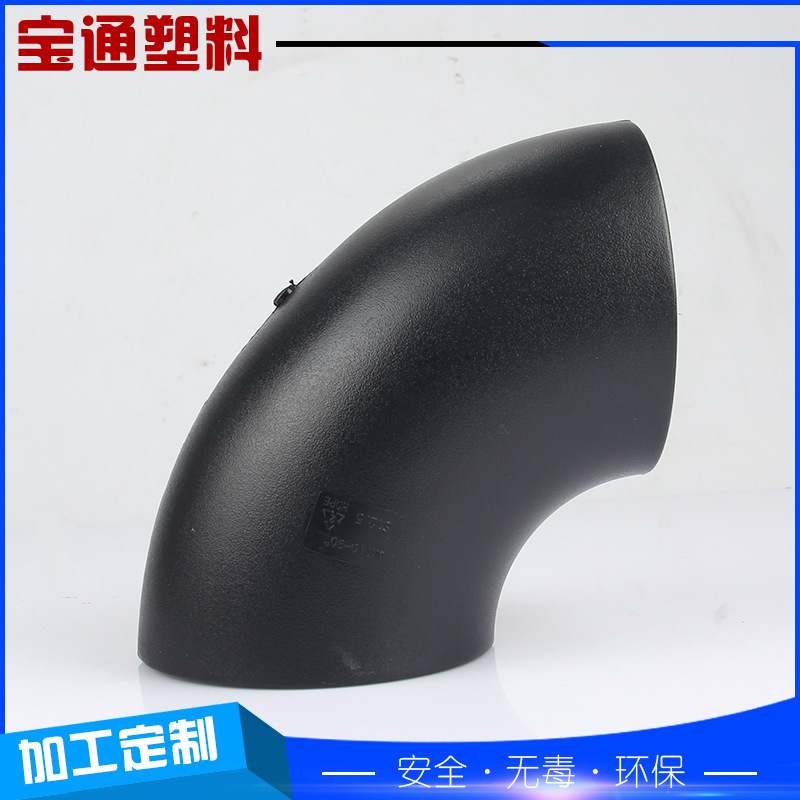 國標無縫彎頭 45度柔性介面排水管件 虹吸同層排水系統管材工廠,批發,進口,代購