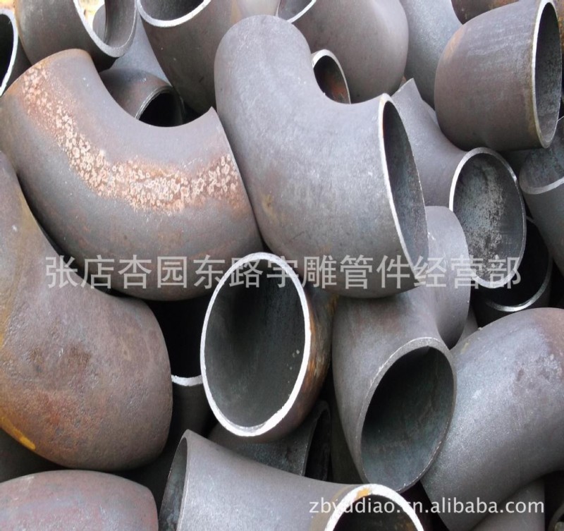 宇雕 河北彎頭 大型焊接沖壓對焊彎頭購 可批發【低價促銷爆款】工廠,批發,進口,代購