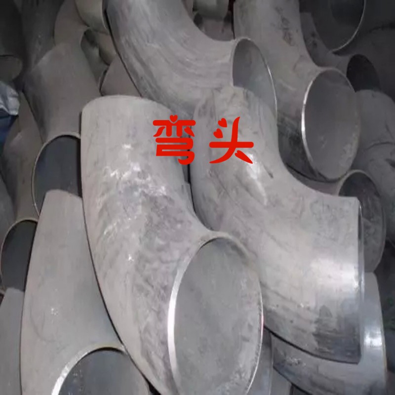 大口徑焊接彎頭 135度 45度彎頭 可批發零售工廠,批發,進口,代購