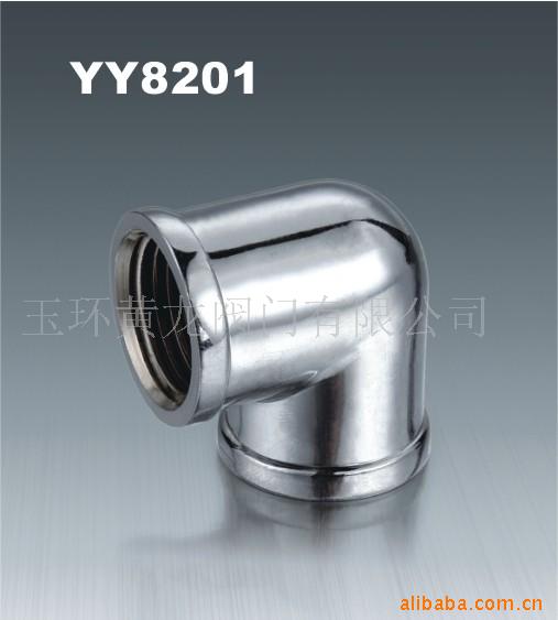 供應1/2黃銅彎頭管件 產品配置全銅。表麵電鍍拋光批發・進口・工廠・代買・代購