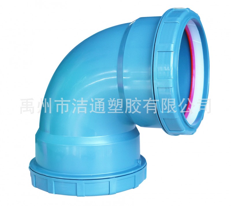 供應pp超靜音排水管90度彎頭dn50 聚丙烯超靜音排水管工廠,批發,進口,代購