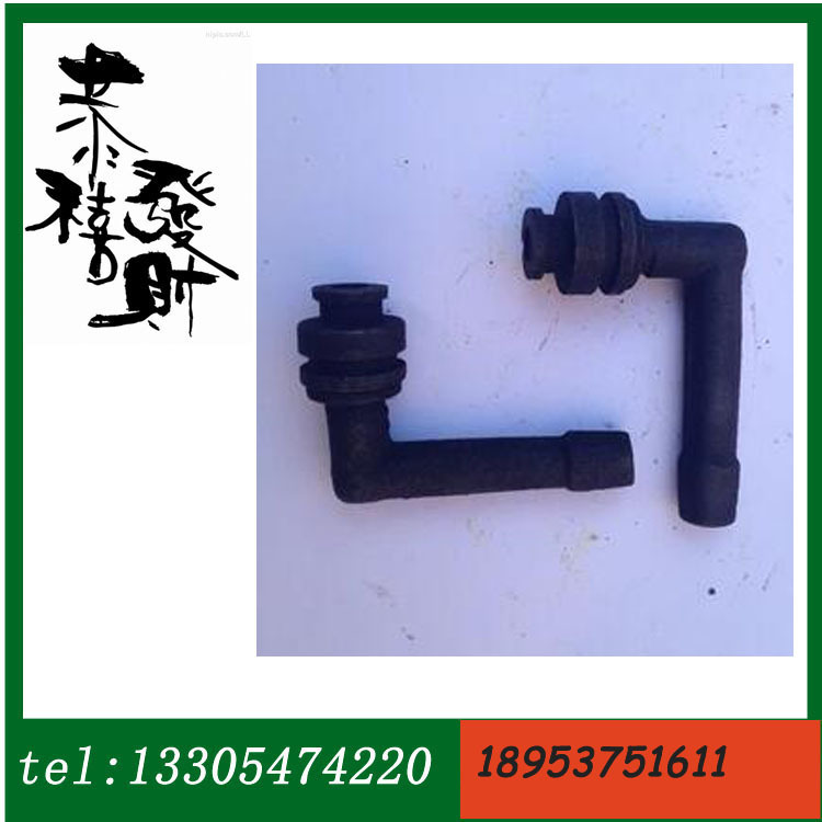 YT28鑿巖機水管彎頭 水彎 鑿巖機水彎頭工廠,批發,進口,代購