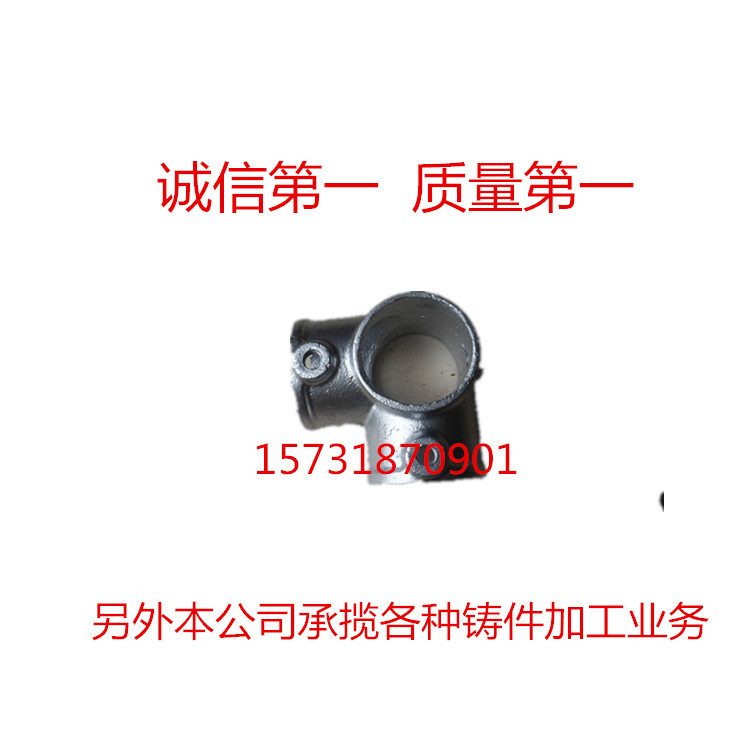 廠傢直銷彎四通轉角四通彎頭淘氣堡扣件護欄連接件工廠,批發,進口,代購