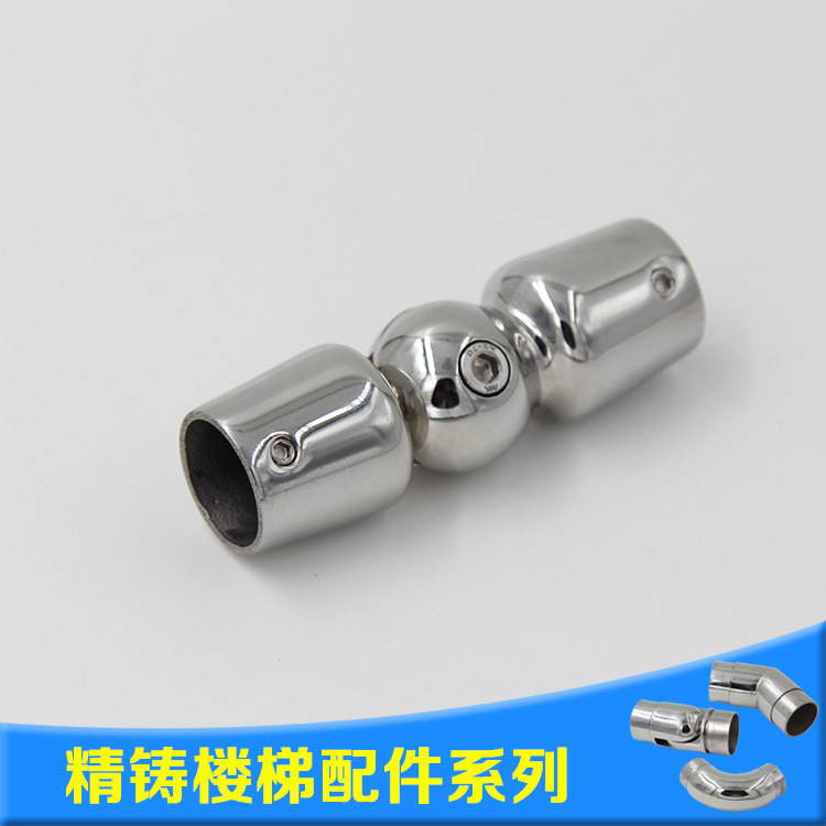 批發304#不銹鋼接管彎頭 活動連接件 萬向彎頭/萬向彎頭（直柄）工廠,批發,進口,代購
