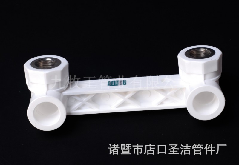 九牧王 精品衛浴 PPR管件 雙聯 內牙/內絲  彎頭 20 25 4分6分批發・進口・工廠・代買・代購