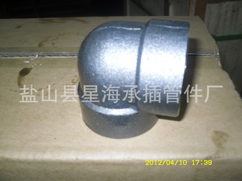 廠傢直銷 90°Elbow 承插彎頭NPT RC螺紋彎頭 鍍鋅GB/T14383-93批發・進口・工廠・代買・代購