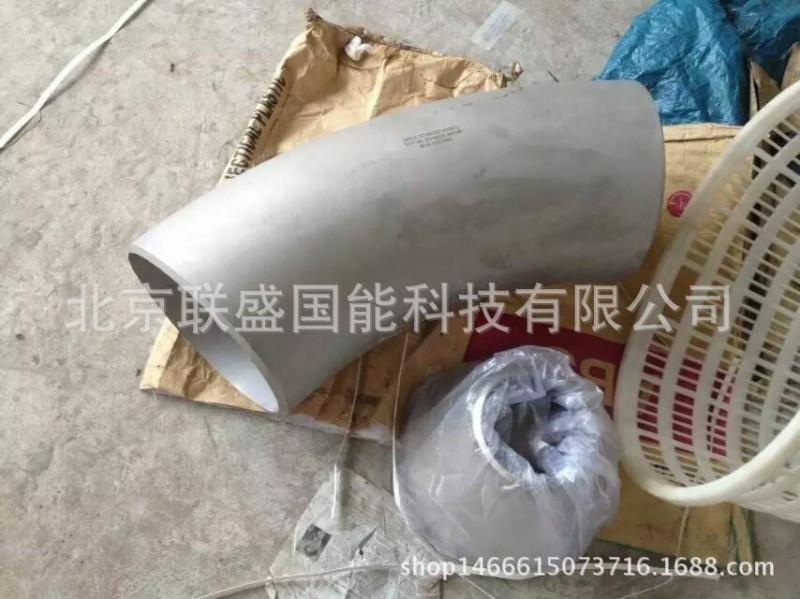聯盛推製1D-1.5D熱壓彎頭 型號全 製作精美歡迎訂購批發・進口・工廠・代買・代購