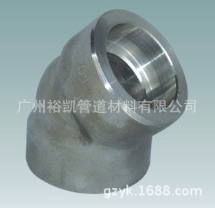 【廣州裕凱】加工定製 高品質 承插 高壓45°彎頭 質保價廉批發・進口・工廠・代買・代購