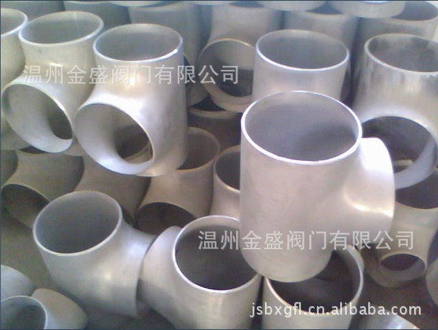 不銹鋼對焊三通、不銹鋼等三通【GB/T12459-2005】批發・進口・工廠・代買・代購