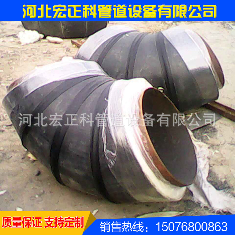 現貨供應聚氨酯預製保溫彎頭 直埋式保溫彎頭 歡迎來電詢價工廠,批發,進口,代購
