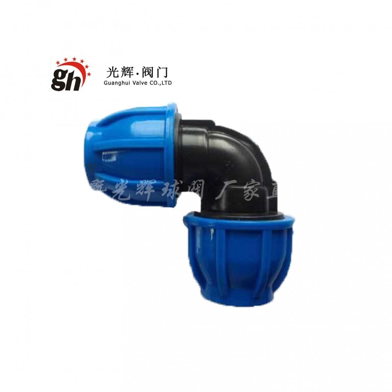 【廠傢直銷】 pe快速接頭 pe氣動接頭  PE管材管件 農田灌溉接頭工廠,批發,進口,代購