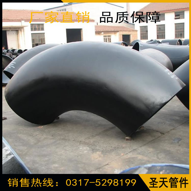 sch10-sch160 碳鋼彎頭管件 GB13401 -2005 ASME ANSI美標管件批發・進口・工廠・代買・代購
