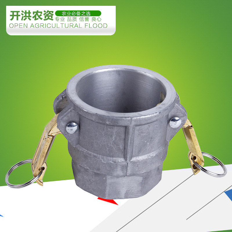 【供應】油管接頭陰端外絲 鋁合金快裝接頭陰端內絲 普通兩接接頭工廠,批發,進口,代購