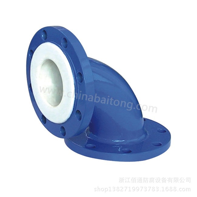 浙江佰通|產品|質量上層|90度襯裡彎頭PTFE、PEA、PEP、PVDF批發・進口・工廠・代買・代購
