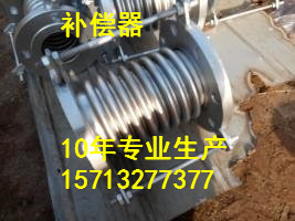 江西直埋補償器DN1200PN1.6 雙向直埋補償器價格工廠,批發,進口,代購