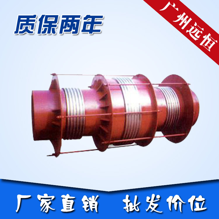 廠傢直供 直管壓力平衡波紋補償器工廠,批發,進口,代購